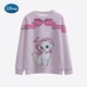 thumbnail image 3 of Sudadera con capucha de Disney Mary Cat Anime para mujer, edición de primavera y otoño, sudadera con cuello redondo para mujer, nueva ropa deportiva informal 2024, 3 of 5