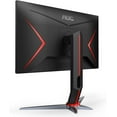 thumbnail image 3 of AOC - G2 Series C24G2 24" LED Curved FHD FreeSync Premium Monitor - Black/Red, 3 of 3