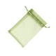 thumbnail image 2 of Guardurnaity Bolsa con cordón para regalo, 100 piezas, hecha de organzas de primera calidad, bolsas de regalo flexibles y duraderas Ropa, zapatos y accesorios Miscelánea, 2 of 6