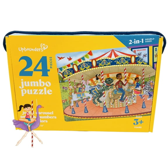 Upbounders Joyful Carousel - 24 Piece 2-Sided Jumbo Puzzle (Multicultural), Ages 3-6