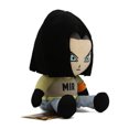 thumbnail image 2 of Android 17 Sit - DragonBall Super 7" Tournament of Power Plush (Great Eastern) 56640, 2 of 3