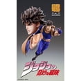 thumbnail image 4 of Medicos Jojo'S Bizarre Adventure Parte 1: Chozo Kado Jonathan Joestar Figura de estatua de súper acción, 4 of 5