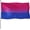 Multicolor/Red, variant on Transgender Pride Flag 3x5 Heavy Duty Polyester LGBT Trans Omnisexual Equality Flags for Outdoor Wall with Brass Grommets & Durable Header