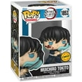 thumbnail image 4 of Pop Animation Demon Slayer 3.75 Inch Action Figure - Muichiro Tokito #1853, 4 of 4