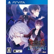 Diabolik Lovers Lost Eden Japanese Ver.