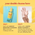 thumbnail image 6 of Burt's Bees Makeup Removing Cleansing Face Oil, with Aloe, Argan and Coconut Oil, 5 fl oz, 6 of 12