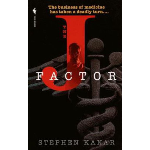 Pre-Owned The J Factor (Unknown) 0553580795 9780553580792