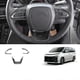 thumbnail image 5 of RHD Car Interior Steering Wheel Cover Trim Sticker Kits for Voxy Noah 90 Series 2022 2023+ABS Carbon Fiber, 5 of 5