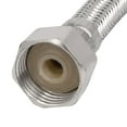 thumbnail image 2 of 3/4" Female Thread x 3/4" Female Thread EPDM Toilet Connector 20cm Length, 2 of 5