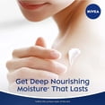 thumbnail image 6 of Nivea Deep Nourishing Skin Care Lotion Serum & Almond Oil 16.9 oz, 11-Pack, 6 of 6