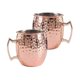 thumbnail image 1 of Set of 2 Copper Moscow Mule Mugs, 1 of 1
