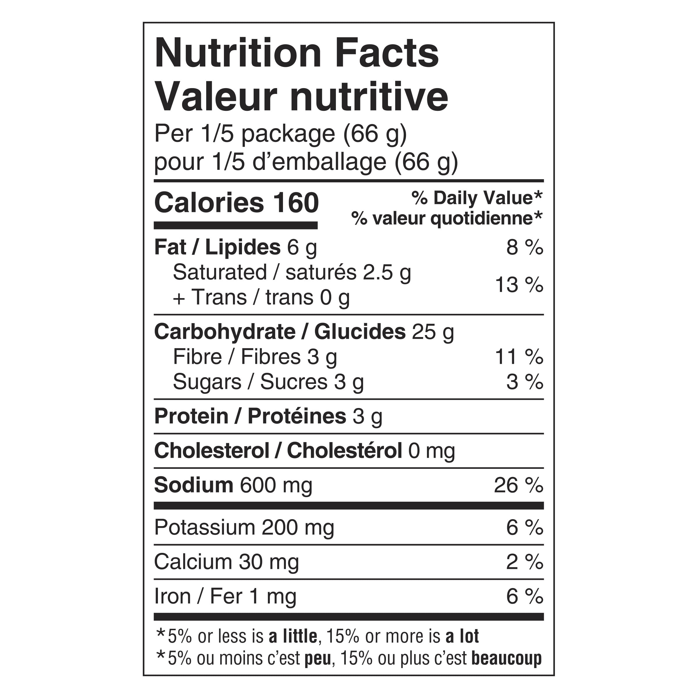 Old El Paso Extra Mild, Super Tasty Hard Taco Dinner Kit, 330 g