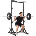 thumbnail image 1 of Soozier Adjustable Squat Rack, Multi-Function Bench Press, Black, 1 of 10