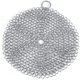 thumbnail image 1 of Juego de limpiador de hierro fundido de 7 pulgadas, cadena de acero inoxidable, limpiador de camisas, agente de limpieza para sartén, sartén, plancha, 1 of 5