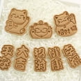thumbnail image 5 of Cute DIY Lucky Cat Cartoon Biscuit Cutter 3D Pressing Style Butter Cookie Mold, 5 of 8