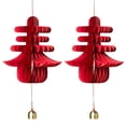 thumbnail image 1 of New Year's Blessing Character Welcome Spring Lantern Wall Hanging Decoration 2 Pieces, 1 of 8