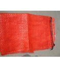 thumbnail image 4 of mesh produce bags 50Pcs Reusable Mesh Net Produce Grocery Toys Fruits Vegetables Drawstring Storage Poly Bags - 20x80cm (Red), 4 of 6