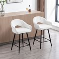 thumbnail image 3 of 27" Modern Swivel Bar Stools Set of 2, Velvet Counter Height Stools with Metal Legs, Hollow Curved Backrest for Kitchen Island, Home Bar, Bistro, Cream White, 3 of 9