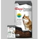 thumbnail image 1 of Alimento para perros Güesos Güesos Premium 25 kg 25Kg, 1 of 2