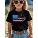 thumbnail image 1 of Camiseta patriótica roja, blanca y azul con la bandera de EE. UU., aviones de combate, 4 de julio, divertida e impresionante camiseta gráfica para niños, lindas camisetas para niños, camisetas de ten, 1 of 4