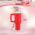 thumbnail image 2 of Uxcell Mini Cup Keychain, Lip Balm Holder Mini Tumbler Key Chain Decor Keychain Charm for Backpack Handbag Purse Red, 2 of 7