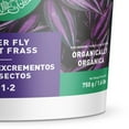 thumbnail image 5 of GAIA GREEN Organics 750 Grams Super Fly Insect Frass Natural Soil Nutrients for Gardening Vegetables, Fruits, and Flowering Plants, 5 of 7