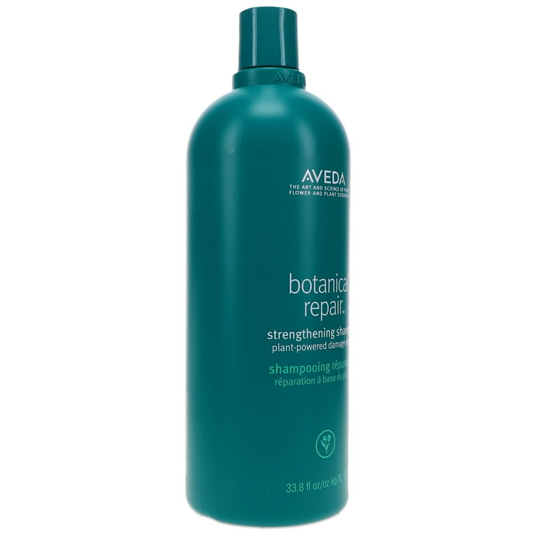 【WEB限定】 Aveda Botanical Repair Strengthening Hair Shampoo 33.8 oz リンス・コンディショナー