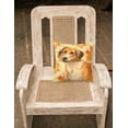 thumbnail image 2 of Carolines Treasures BB9937PW1414 Rhodésie Ridgeback Tissu Automne Oreiller Décoratif, 2 of 4