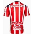 thumbnail image 2 of PUMA Chivas Home 2025-26 Jersey, Adult M, 2 of 4