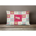 thumbnail image 3 of Carolines Treasures CK5584PW1216 Colorpoint Longhair Cat Love Canvas Fabric Decorative Pillow, Red, 12H x16W, multicolor, 3 of 3