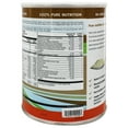 thumbnail image 4 of All One - Rice Base Multiple Vitamin & Mineral Powder - 2.2 lbs., 4 of 4