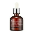 thumbnail image 1 of Mizon Snail Repair Intensive Ampoule, 1 of 3