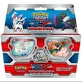 thumbnail image 1 of POK XY TNR KIT - FRENCH, 1 of 1
