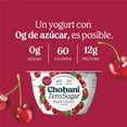 thumbnail image 3 of Yogurt griego Chobani Zero Azúcar cereza negra 150 g, 3 of 4