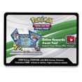 thumbnail image 4 of Pokemon TCG: Elemental Power Tin Featuring Flareon-GX [Card Game, 2 Players], 4 of 5