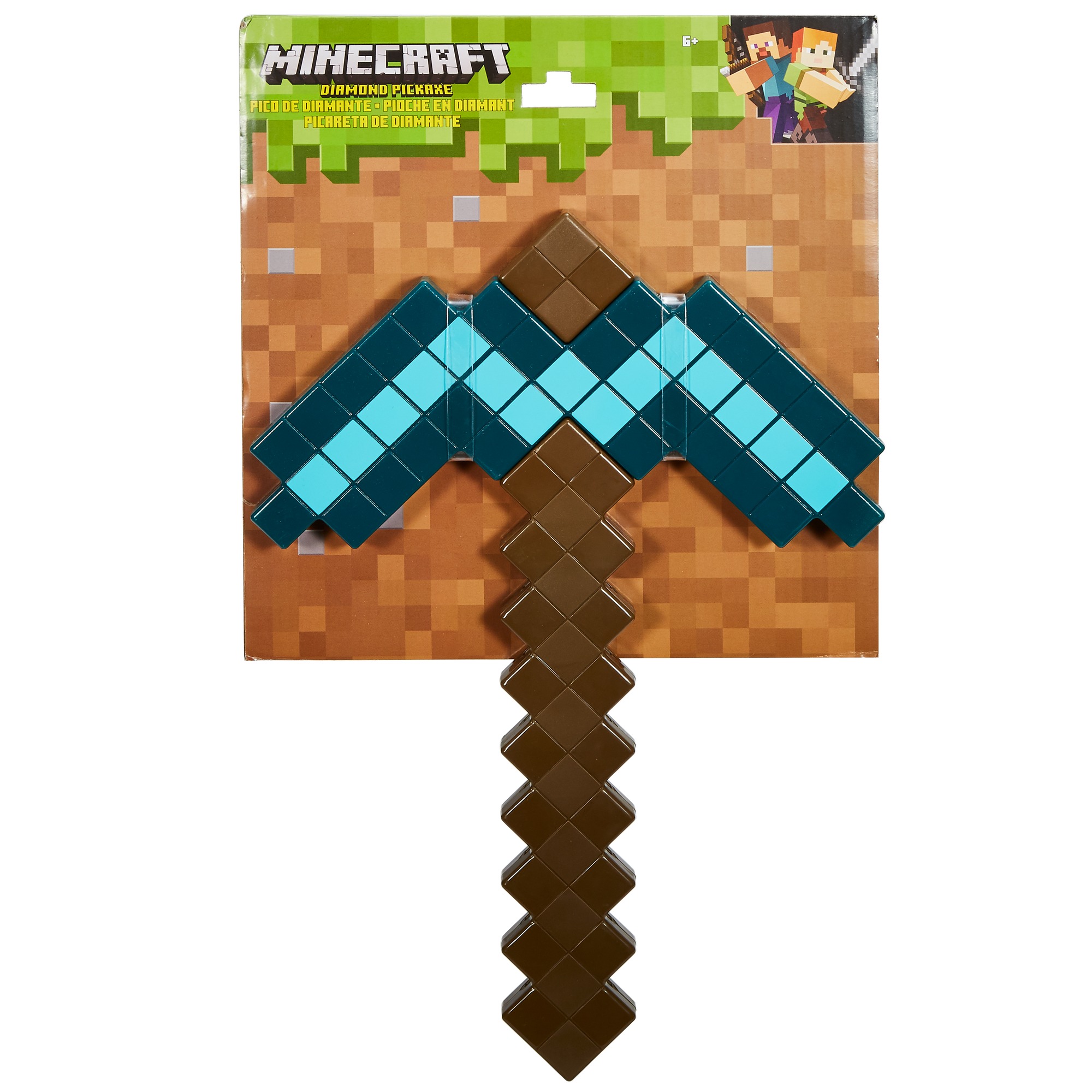 Minecraft Diamond Pickaxe, Life-Sized for Role-Play Fun - image 4 of 4