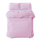 thumbnail image 4 of Juego de Fundas para Duvet Koala Estampada Microfibra Ultra suave Matrimonial Quen Gota Rosa Rebeca, 4 of 5