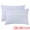 Color A, variant on Unique Bargains 2 Pack Cotton Smooth Cooling Envelope Closure Pillowcases Blue A