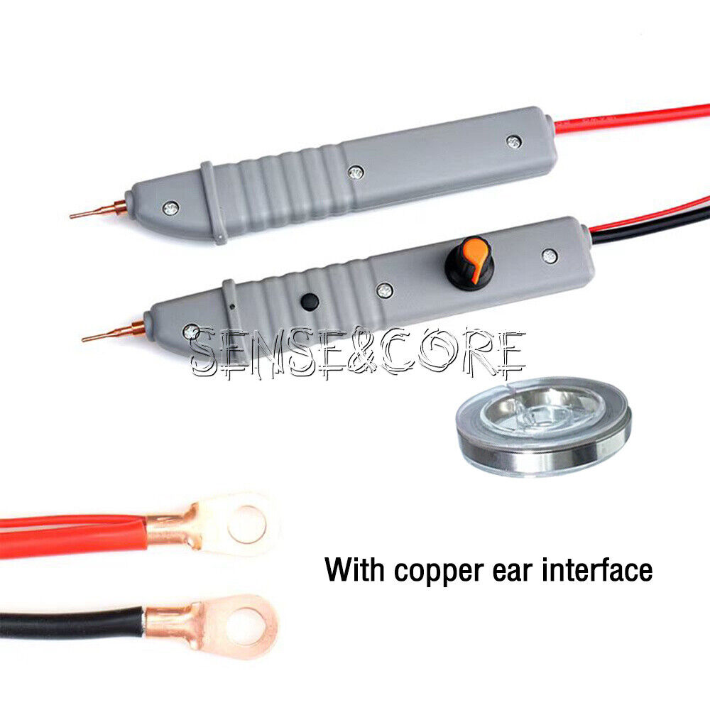Copper Ear / EC5 12V Stepless Adjustable Integrated Li Battery Spot