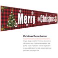 thumbnail image 3 of maytalsory Christmas Streamer Hanging Background Ornament Polyester Decorative Banner, SDHF-GZ04, 3 of 7