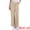 Khaki, variant on DARING DIVA Women's Trendy Elastic Waist Wide Legs Drawstring Jeans XS Blue