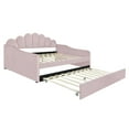 thumbnail image 5 of Harper & Bright Designs Full Size Upholstered Daybed with Trundle, Velvet Sofa Bed with Shall Shaped Backrest for Living Room Bedroom, Pink, 5 of 14