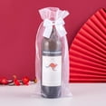 thumbnail image 2 of FRCOLOR Sheer Mesh Wine Gift Bag with Drawstring for Storage White Cloth Lightweight Portable 30Pcs, 2 of 10