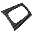 thumbnail image 3 of Carbon Fiber Gear Shift Panel Outer F for Ram e Trim Cover for Subaru Forester 2005-08, 3 of 4