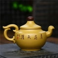 thumbnail image 2 of Chinese Tea Ceremony Customized Gifts Yixing Handmade Tea Pot Golden Section Mud Purple Clay Teapot Beauty Kettle 250ml, 2 of 8