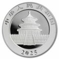 thumbnail image 3 of 2025 China 30 gram Silver Panda MS-70 PCGS (FDI, Flag Label), 3 of 3