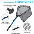 thumbnail image 2 of Fishing Net Floating Landing Net- Folding Fishing Net for Easy Fish Catch and Release, 2 of 7