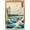Gold Framed Version, variant on Hiroshige - The Sea at Satta Wall Poster, 22.375" x 34"