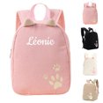 thumbnail image 2 of jiaxiM School Backpacks Adjustable Strap Custom DIY Personalized School Bag for Ages 3rd 4th 5th 6th, Daycare, Campus, Weekend Travel, 2 of 9
