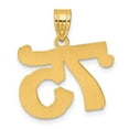 thumbnail image 3 of Diamond2Deal Mother's Day Gift 14K Yellow Gold Polished Etched Number 75 Pendant for Women, 3 of 7
